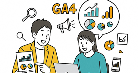 Googleアナリティクス4研修