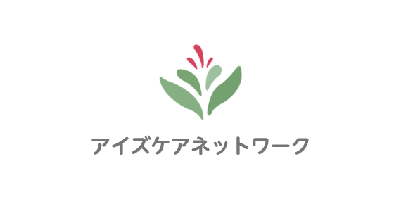株式会社アイズケアネットワーク